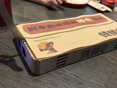 -钱锋炭缸烧烤(南湖大路总店)