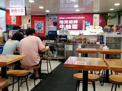 -哈灵现炒本帮面(宁波路店)