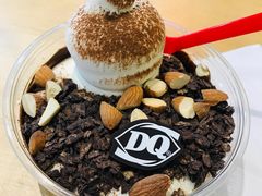 巧克力巴旦木拌拌碗-DQ·蛋糕·冰淇淋(万联城店)