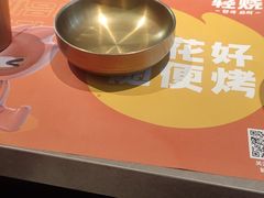-轻烧烤肉(光谷步行街店)
