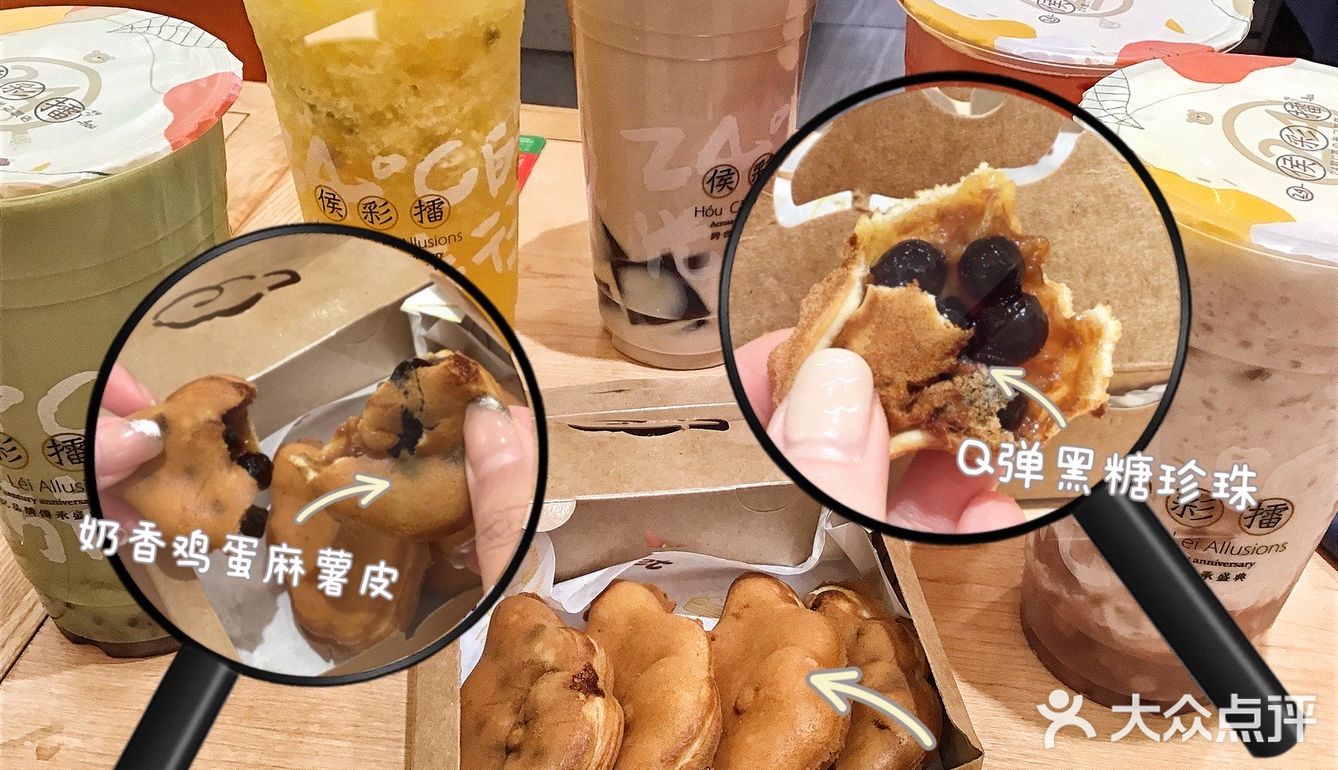 冬奥五环彩色集齐啦！生活也会变滴幸福多彩咩。