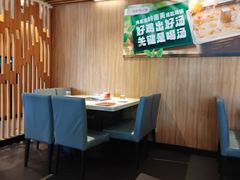 -海底捞火锅(西安路店)