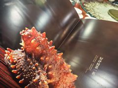 -聚宝渔港.五钻酒家(上地店)