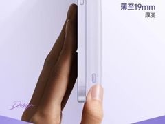 -BLUEO蓝猩先生·正品授权店(凯德Mall店)