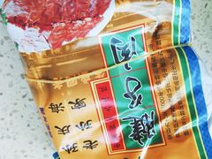 -孙庆海腊牛肉店(大皮院店)