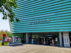 -四川宋瓷博物馆