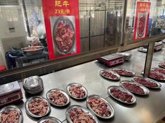 -五洞大众牛餐馆(番禺分店)