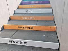 -哈尔滨大剧院