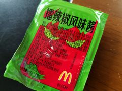 -麦当劳(双榆树店)