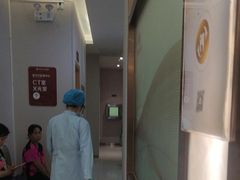 -佛山中大口腔医院·市二级口腔专科医院