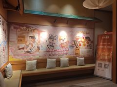 -大江户·温泉洗浴(浑南店)