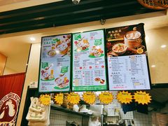 -鸡鸣汤包(红山动物园店)