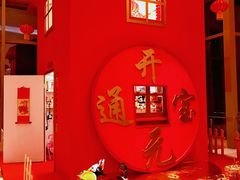 -视界美食自助餐厅·石家庄希尔顿酒店