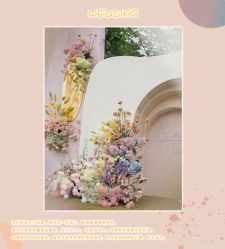 -HELLO你好婚礼婚庆策划