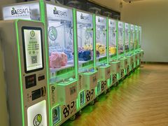 -813芭依珊 BAESAn(汇港购物中心店)