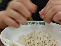 -老刘家永盛斋·传统泡馍(东关南街店)