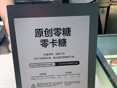 -喜茶(沈阳大悦城店)
