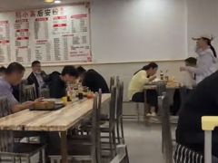 -小高后安粉餐厅(解放四路店)