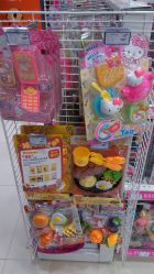 -玩具反斗城(印象城购物中心店)