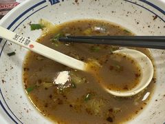-鑫花溪牛肉米粉(凤凰街创始总店)