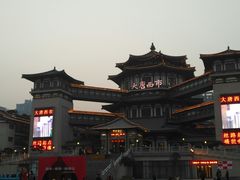 -大唐西市酒店-丝路阳光西餐厅