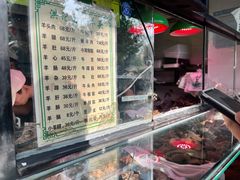 -洪记白水羊头(天坛店)