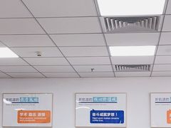 -新航道雅思托福·留学·考研培训(人民广场校区)