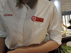 -海底捞火锅(八佰伴店)