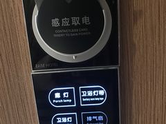 -泸州唯逸酒店(大山坪警察学院店)