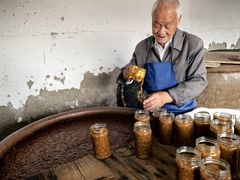 -苏州市吴中区光福窑上花果蜜饯厂