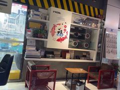 -中鑫之宝(金水路店)
