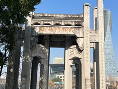 -运河游船(武林门码头)