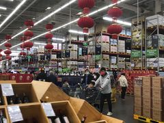 -山姆会员商店(杨桥西路店)