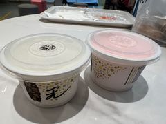 -三元梅园(团结湖店)
