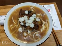 虾猪肝面-奎元馆(市民中心店)