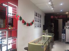 -广州市东方眼镜连锁企业有限公司(东山未来里店)