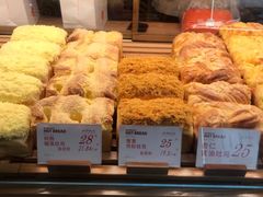 -木子木水日式烫面包(世界城光谷店)