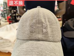 -UNDER ARMOUR(新燕莎奥莱店)