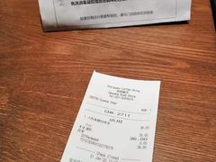 -星巴克(枣阳路店)