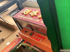 -光明刘冰乳鸽店(光明法政北路店)