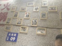 -扎起市井老火锅(乐山总店)