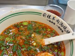 -河南前程·羊肉汤·烧烤(总店)