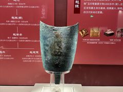-南越王博物院(王宫展区)