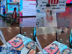 -公园前(地铁站)