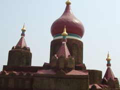 景点-济南国际园博园