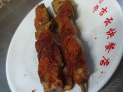 -吉云馄饨(桑梓路店)