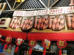 门面-管氏翅吧(地安门创始店)