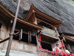 -青城山