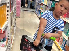 -TOYSRUS玩具反斗城(苏州中心店)