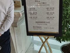 -华西龙希大酒店旅游观光区